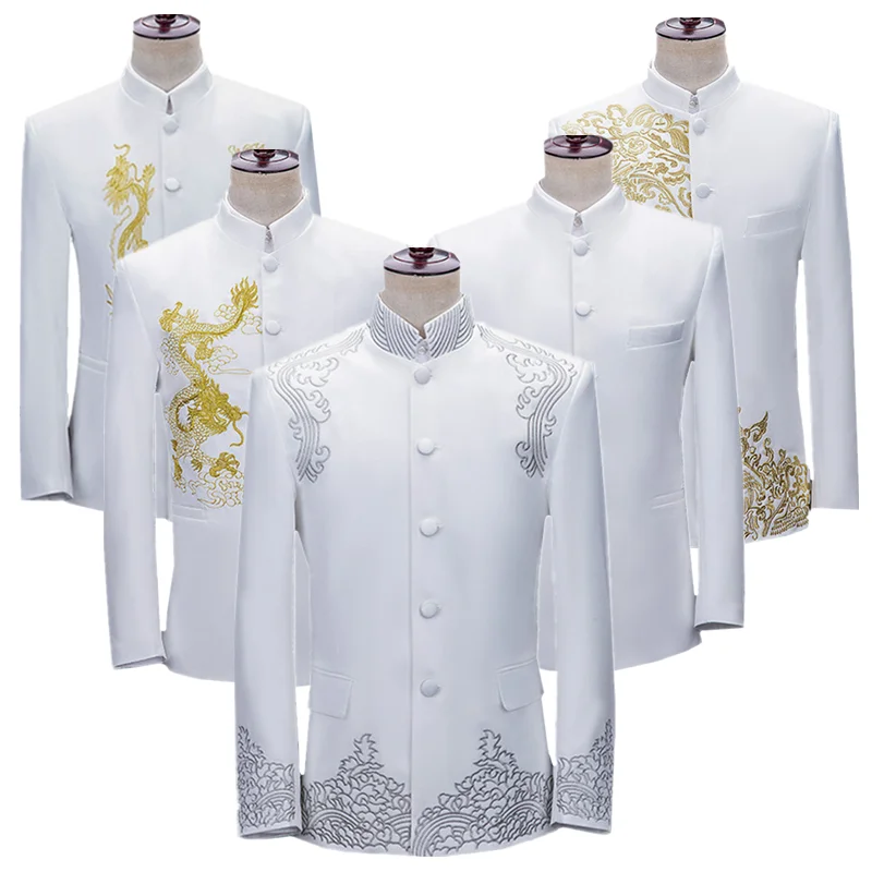

Chinese Retro Style Men's White Embroidered Suit Stand Collar Blazer Suitable for Mens Weddings, Banquets, Stage Performances
