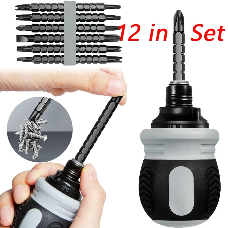 New Mini Ratchet Screwdriver Set Short Shaped Radish Head High Hardness Labor-saving Multi-functional Dual-purpose Hand Tools