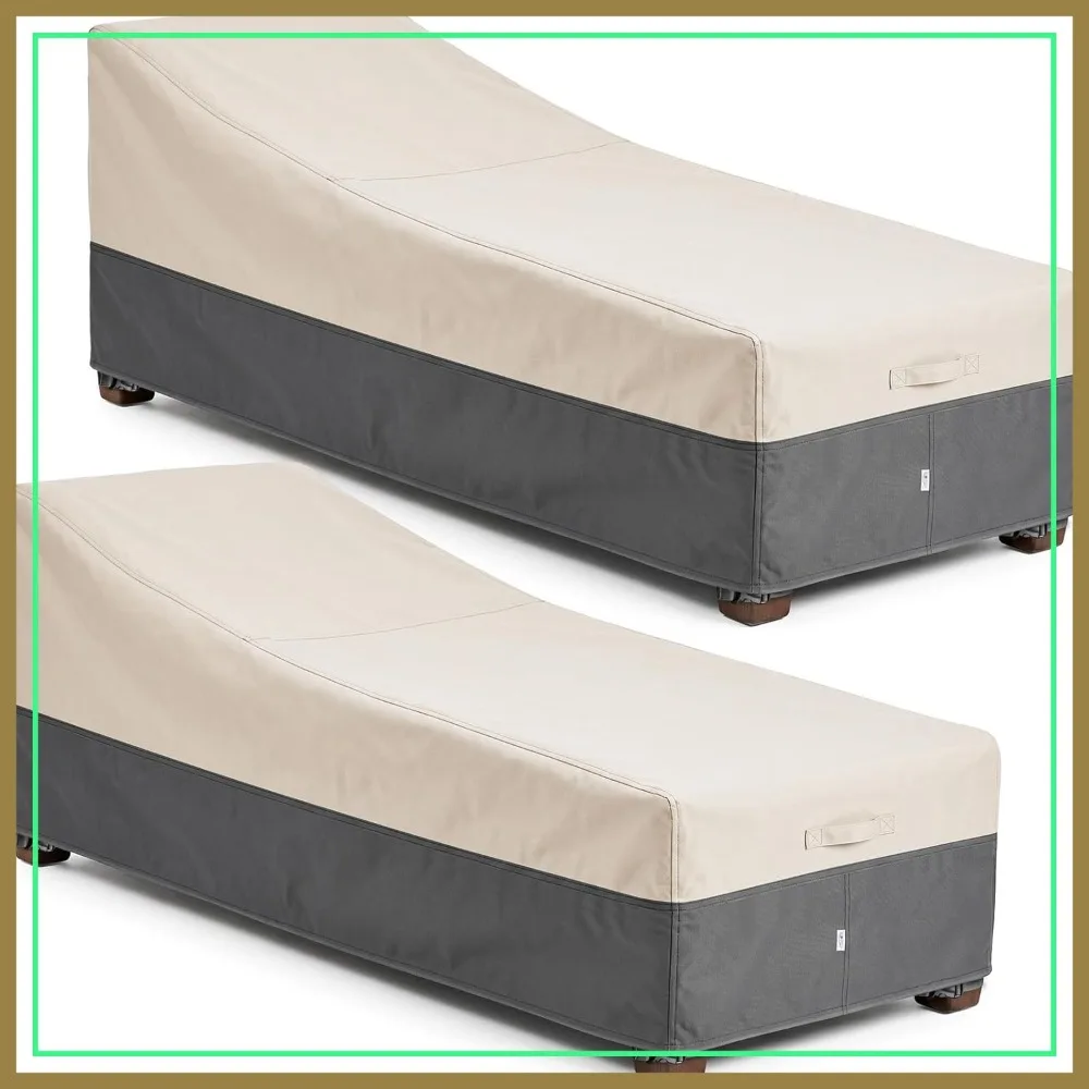 

Extra Heavy Duty Patio Chaise Lounge Cover Waterproof 2 Pack - 80x28x30 inch for Outdoor Pool Lounger & Patio Furniture