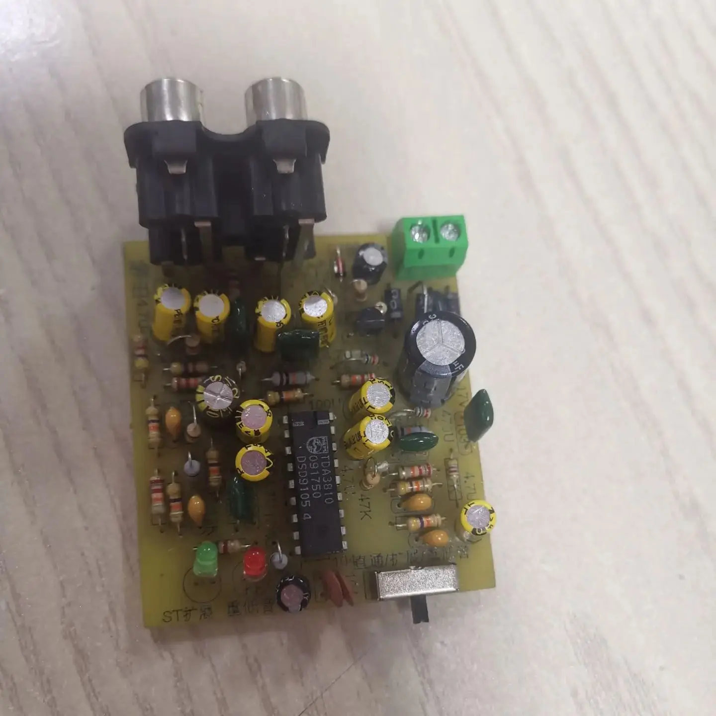 Stereo Sound Expansion Board TDA3810 Sound Board