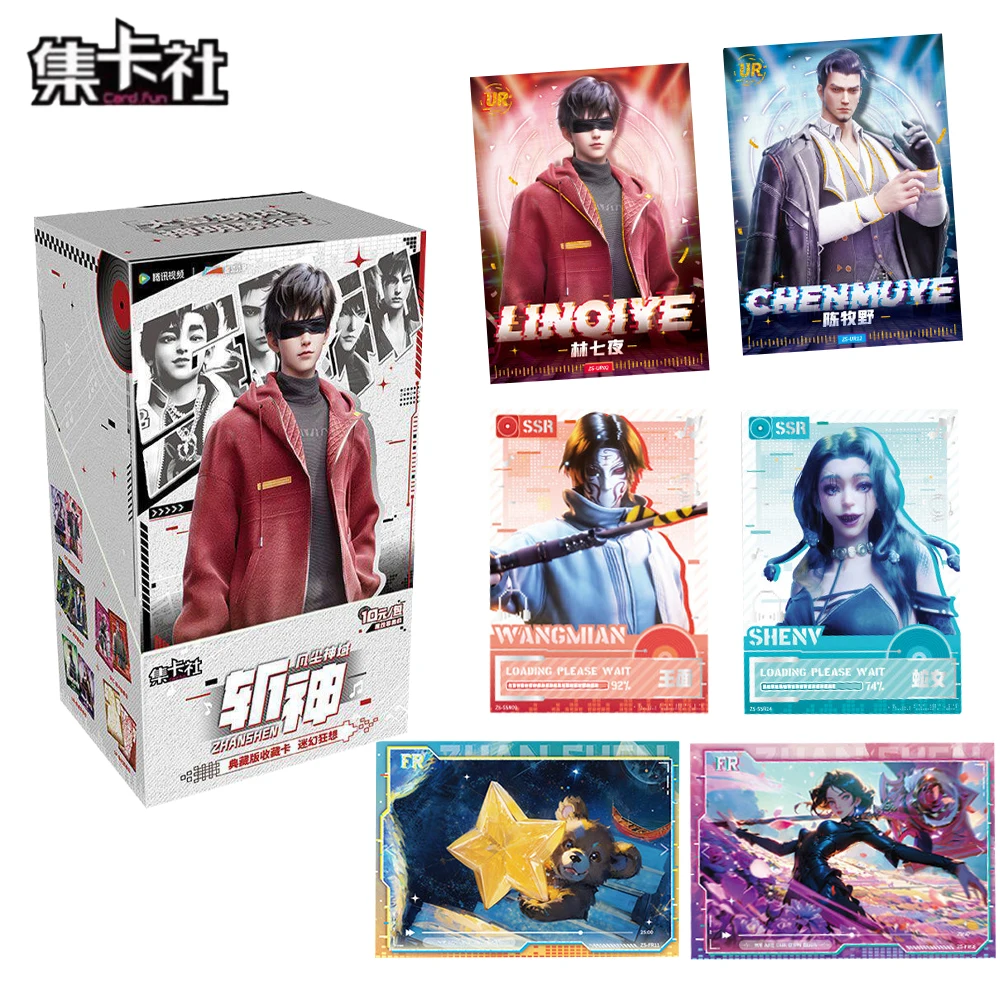 本物のザン・シェン「the-mortal-divine-realm」プレミアムコレクタブルカード公式ライセンスアニメグッズコレクションカードギフト玩具