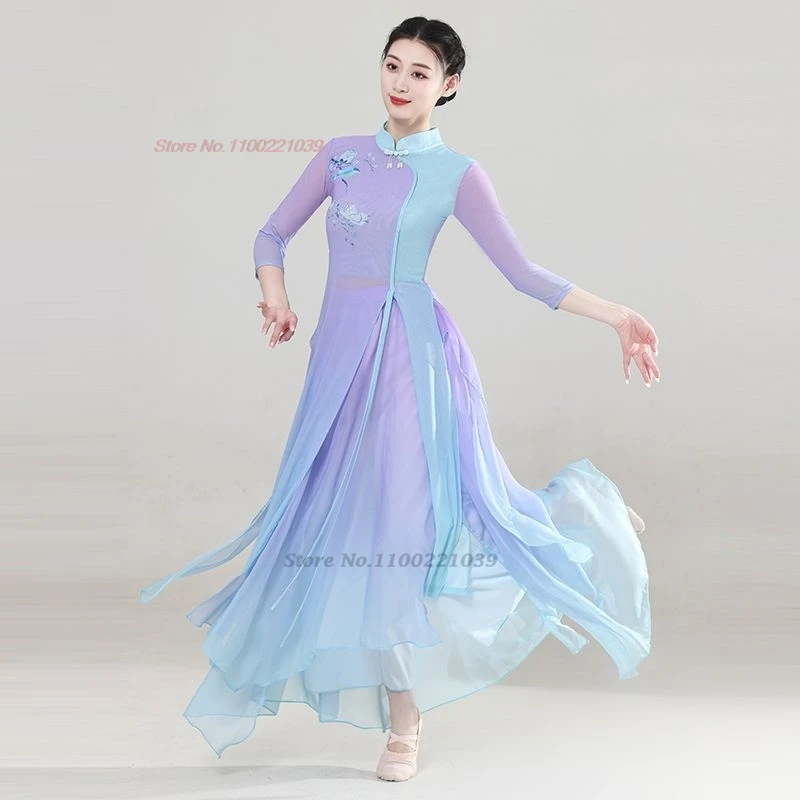 2025 الصينية خمر الرقص تشيباو بلايز + فستان أطفال مع سروال داخلي التدرج اللون ملابس رقص المرحلة التقليدية ممارسة فستان تشيباو