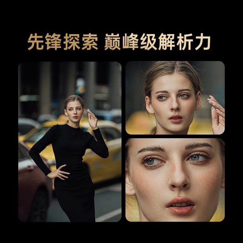 

For AF135mm F1.8 LAB Lens for FE/Z Mount Single Camera Full Frame Size AF