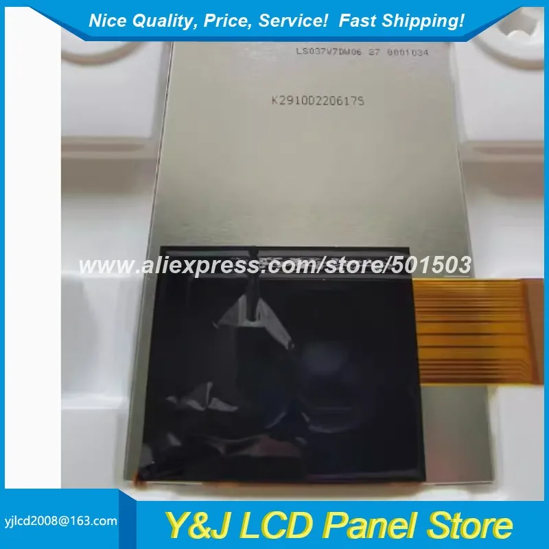 

LS037V7DW06 3.7" 480*640 CG-Silicon LCD Panel