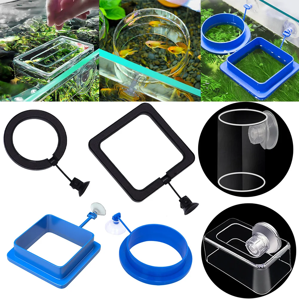 Aquarium Suction Cup Feeder Fish Tank Ring Feeder Fish Tank Station Floating Food Tray Feeder Fish Tank Accessory Aquarium