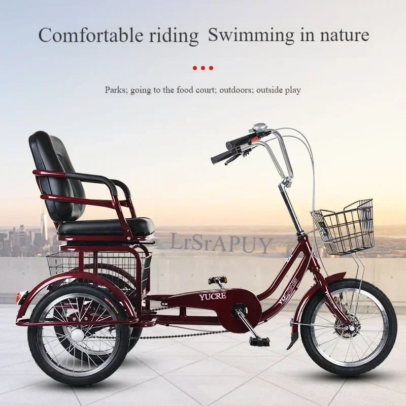 16/18 inch high carbon steel frame elderly tricycle,pedal tricycle with adjustable seat,Large seats, can hold people and cargo