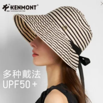 100 Percent Cotton Striped Oversized Brim Bucket Hat For Women Upf 50 Uv Protection Fashion Outdoor Beach Travel Sun Hat Multipl