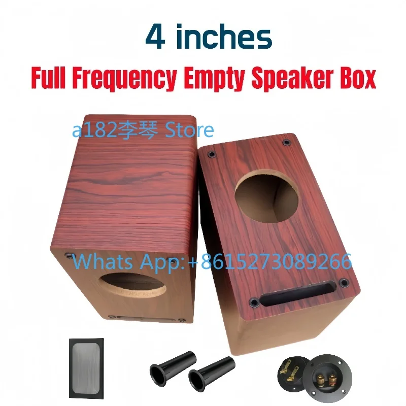 1PCS DIY Audio Modification,4-inch Speaker Empty Box Body,Car/Home Subwoofer Full Range Speaker Housing Opening Diameter 94mm