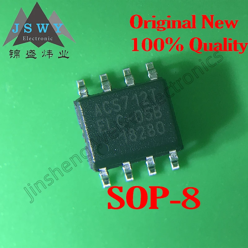 ACS712T ACS712TELC ACS712ELCTR-30A/05B/20A-T Linear Current Sensor Chip IC Chip ACS712 New Genuine Stock Free Shipping