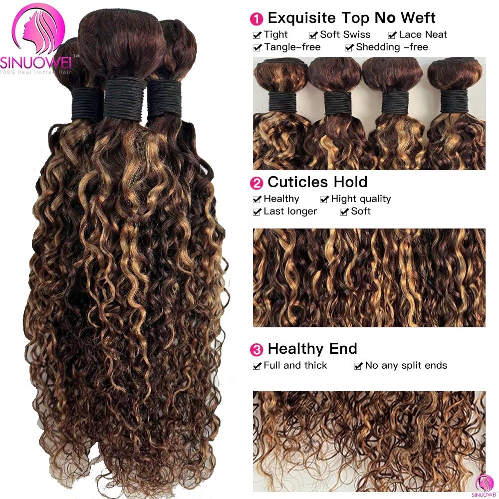 Highlight Water Wave Bundles Human Hair Weaves Brazilian 100% Human Hair Wet And Wavy Bundles Double Weft Deep Curly Bundles