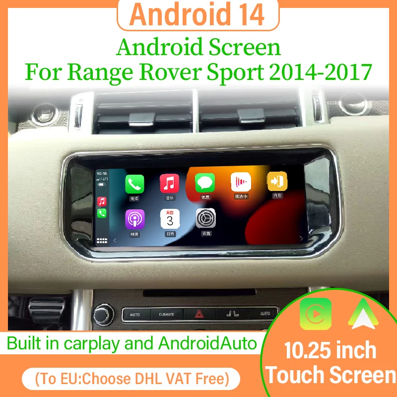 

Upgrade Screen Car DVD Radio Multimedia Player For Land Rover Range Rover Sport Android 14 128G Wireless Carplay Auto Navigation