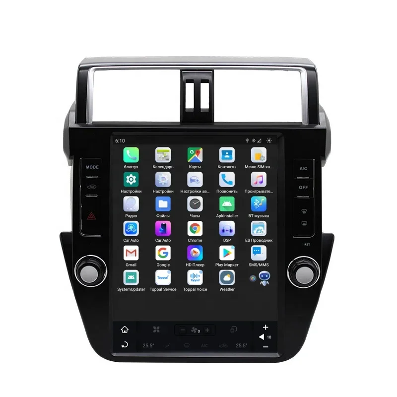 Car    Style Android 11 for     Land Cruiser Prado 2014-2017 Car Radio GPS Navigation Player Carplay 4G