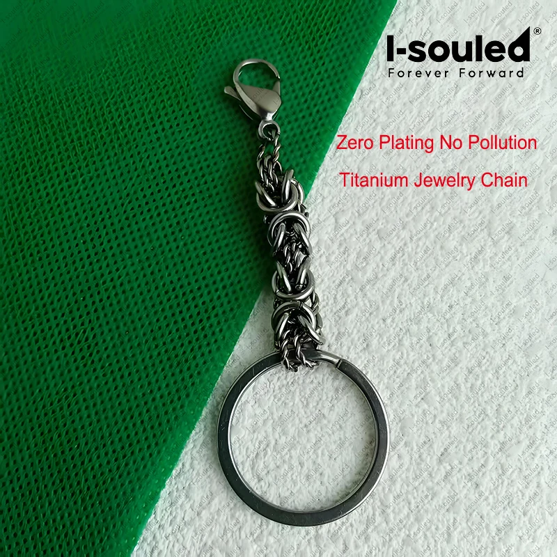 Minimalist Titanium Braided Keychain - Hypoallergenic 8.7g Lightweight, 5.5cm Chain, Scandinavian Style Daily Essential