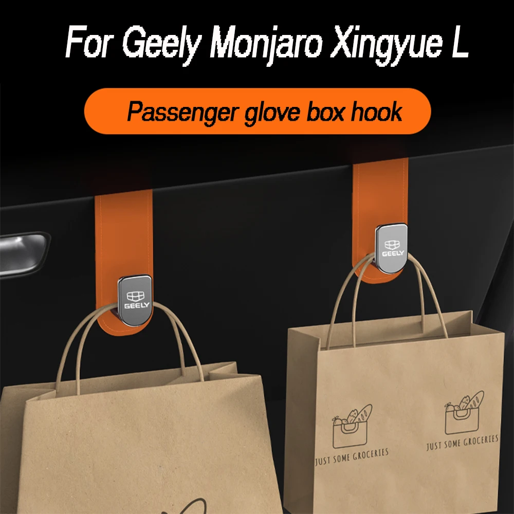 

For Geely Monjaro Xingyue L 2021-2024 Car passenger glove box Nappa leather material hook garbage bag storage device Auto parts