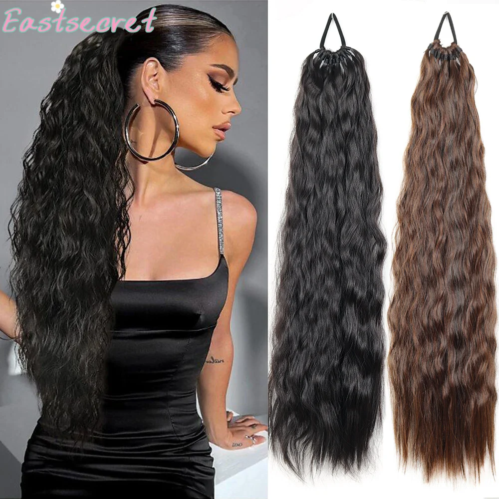 

EAST 24-дюймовый синтетический длинный вьющийся хвост с эластичной веревкой для наращивания волос, модные аксессуары для ежедневного использования, вечерние аксессуары для волос