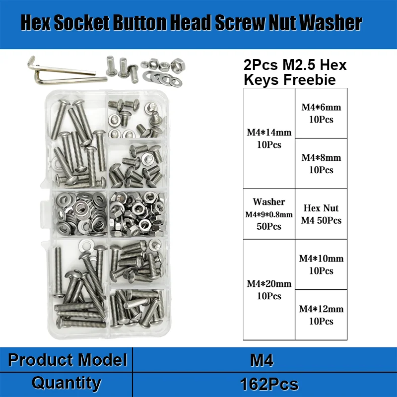 M4 (162pcs)