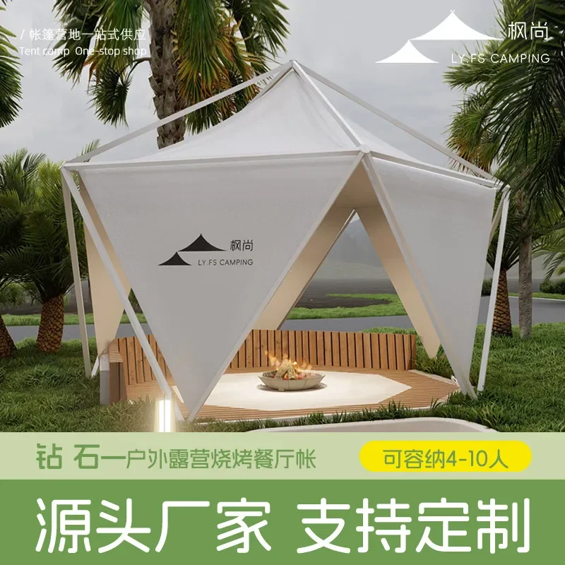 Coconut Shell Outdoor Hotel Tent for Camping Tourism Accommodation Restaurant Garden Room Rainproof Glamping Shelter