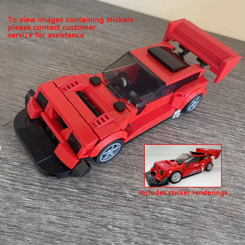 

Speed Racing Car Model MOC Building Bricks Pikes Peak Rally Racing Modular Technology Gifts Holiday Assemble Children Toys Suit