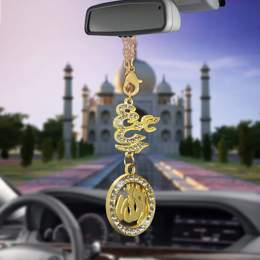 Creative Islam Muslim Allah Cars Pendant Interior Ornaments Rearview Mirror Decoration Interior Automobiles Accessories Gifts