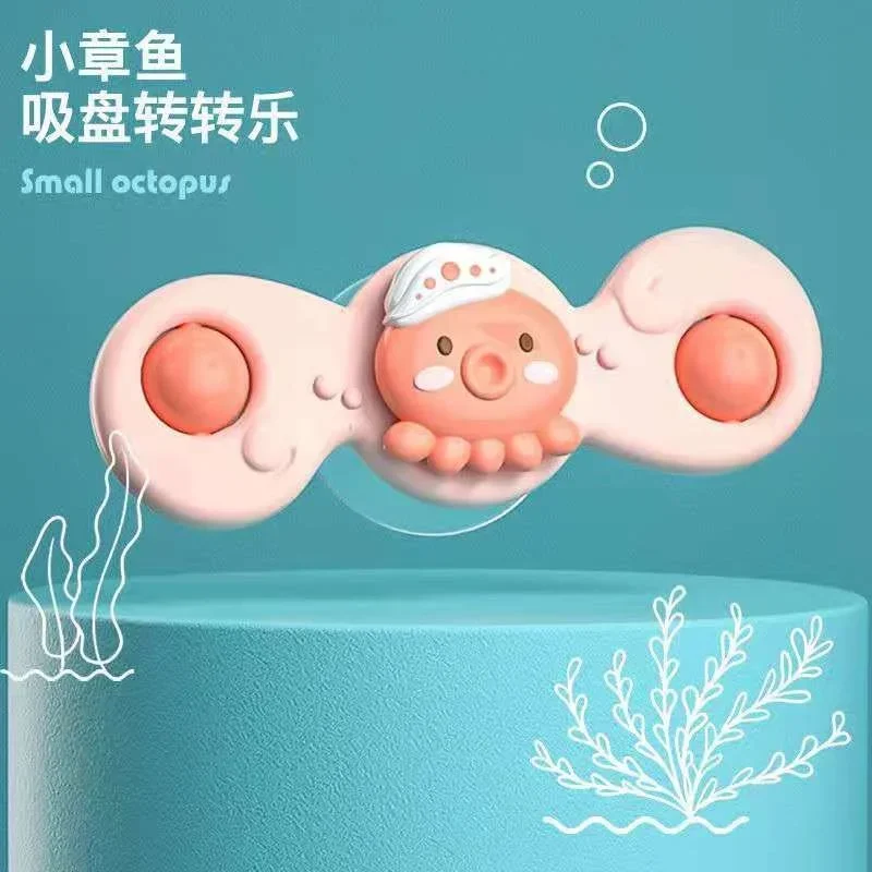 花の吸盤、回転音楽玩具、ダイニングテーブル、椅子、吸盤玩具、ベビーベル、子供用お風呂指先おもちゃ