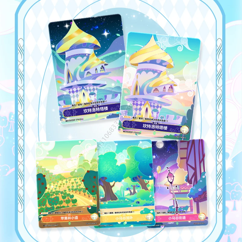 KAYOU Echte My Little Pony Card TCG Trading Cards Vriendschapsset Sail Supplement Pack Schattige prinses Collectiekaart Speelgoed Cadeau