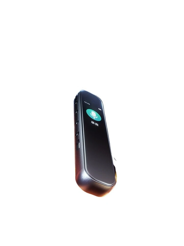 Professional Voice Recorder with High-Definition Noise Reduction, Audio-to-Text Device for Students in Class