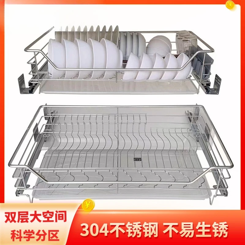 

Kitchen cabinet pull basket 304 stainless steel double buffer drawer type bowl basket kitchen cabinet seasoning storage bowl