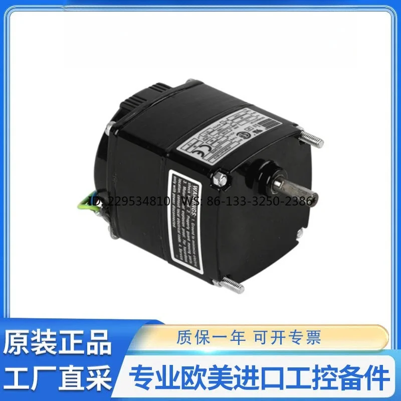 5044 42A5BEPM-FX3 Parallel Axis DC Geared Motor