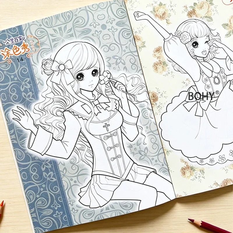 1 Princess Versatile Outfit Coloring Brochure, Including Lolita Dress/flower Bow Dress and Other Beautiful Line Drafts, 32 Pages