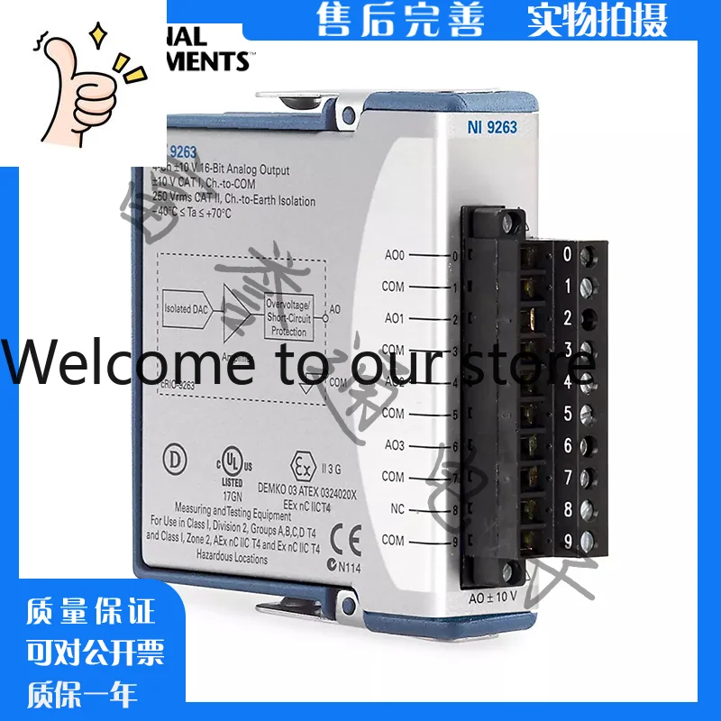 US NI CRIO-9263 Analog Output Module 779012-01 Data Collection Card Can Be Invoiced