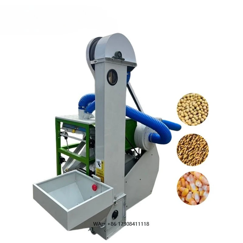 Small agricultural processing machine, small capacity combined rice and wheat seed sorting machine, sorting machine
