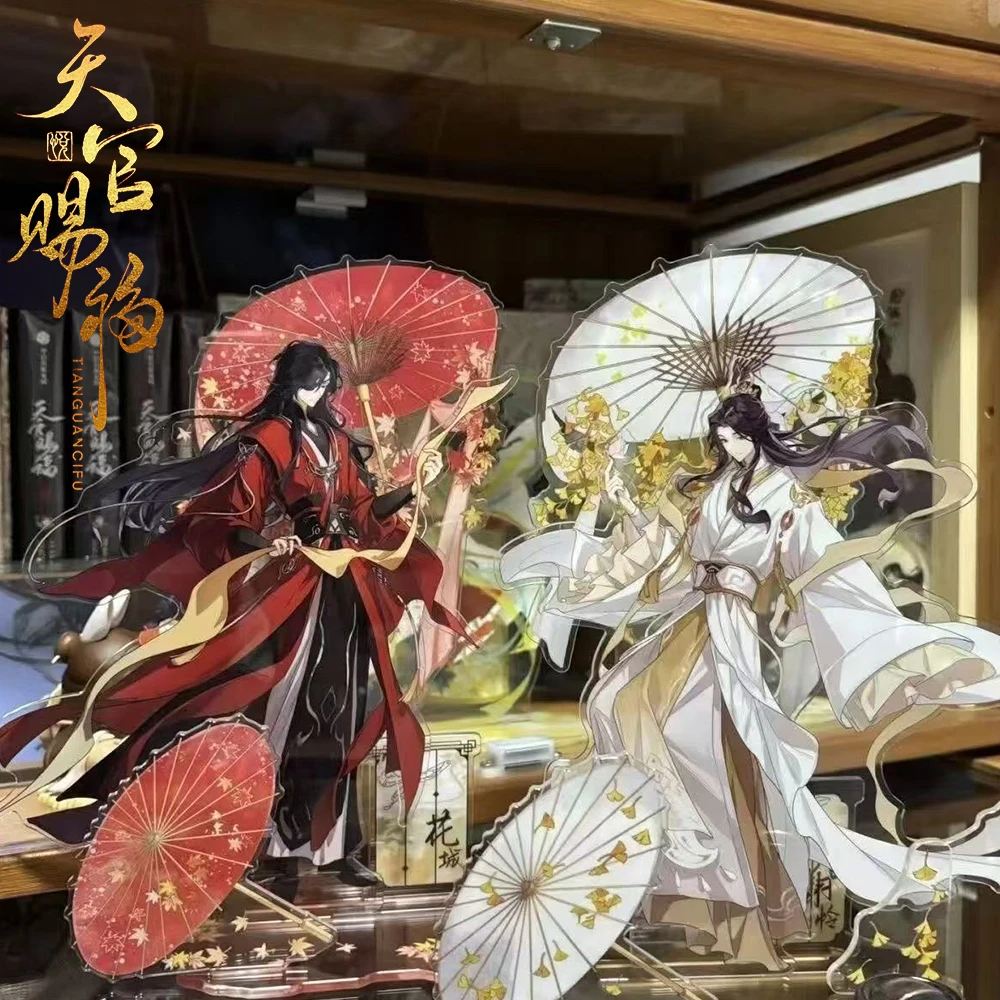 

Anime Tian Guan Ci Fu Ring Heaven Official’s Blessing Hua Cheng Xie Lian Cosplay Stand Acrylic Figure Standing Desk Decoration