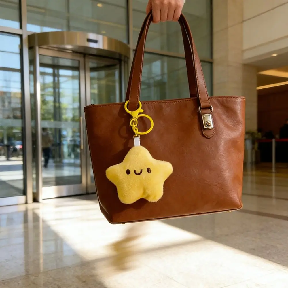 Friendship Squeezing Keychain Smile Cartoon Star Keychain Key Ring Bag Hanging Star Pendant with Lanyard Graduation Gifts
