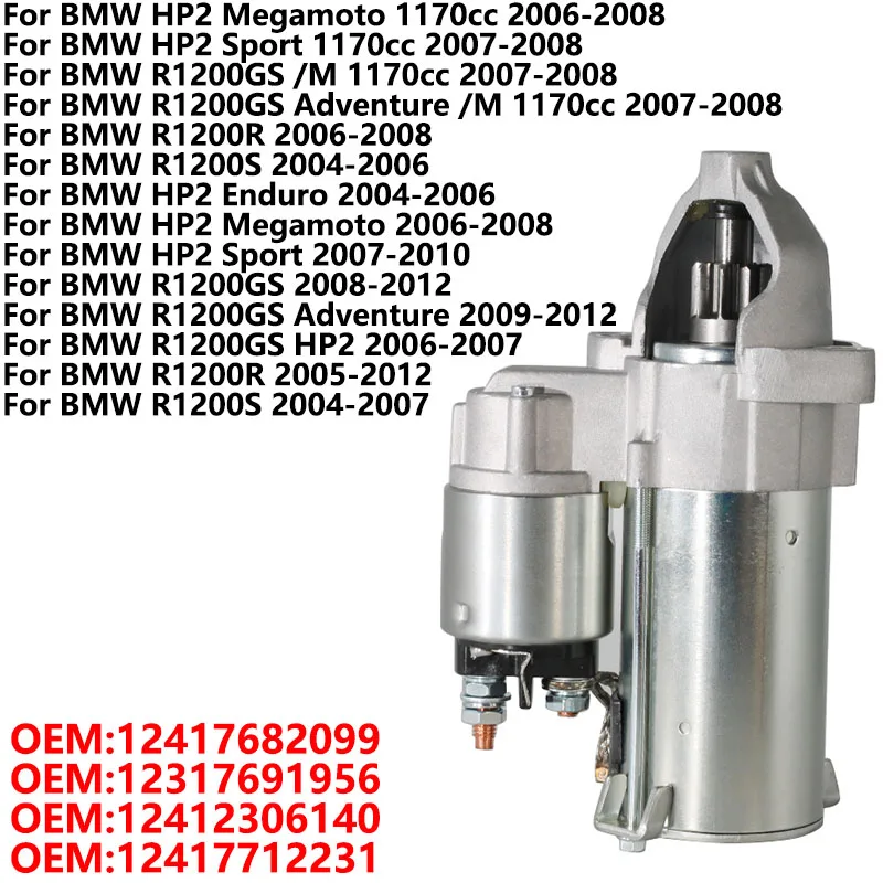 

Starter Motor Starting For BMW R1200GS R1200R R1200S HP2 Megamoto Sport 1170 12417682099 12417712231 12412306140 12317691956