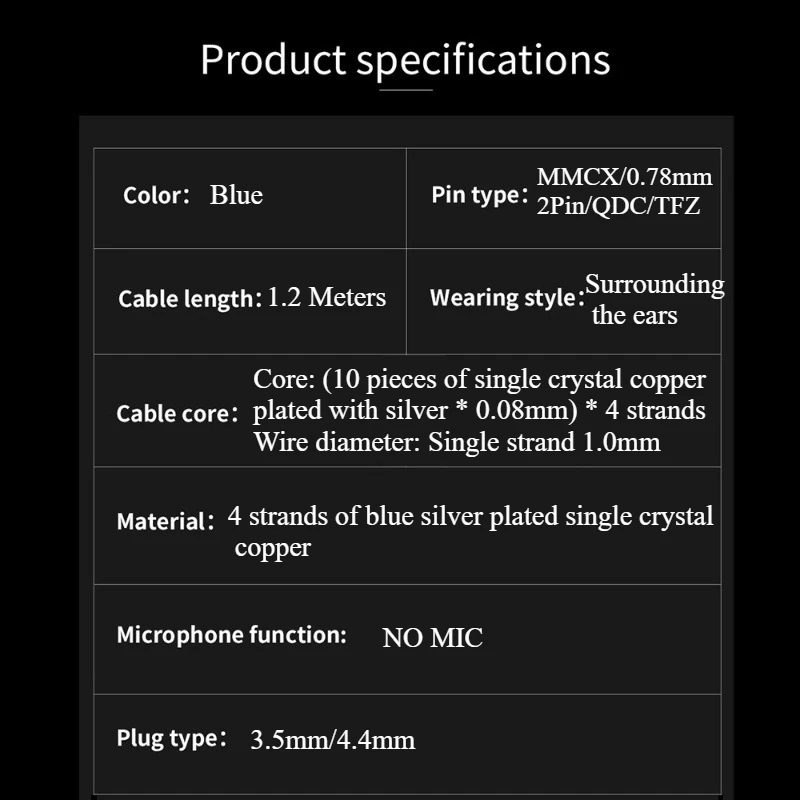 Рисунок 5 - Кабель для обновления наушников HIFI IEM MMCX 0