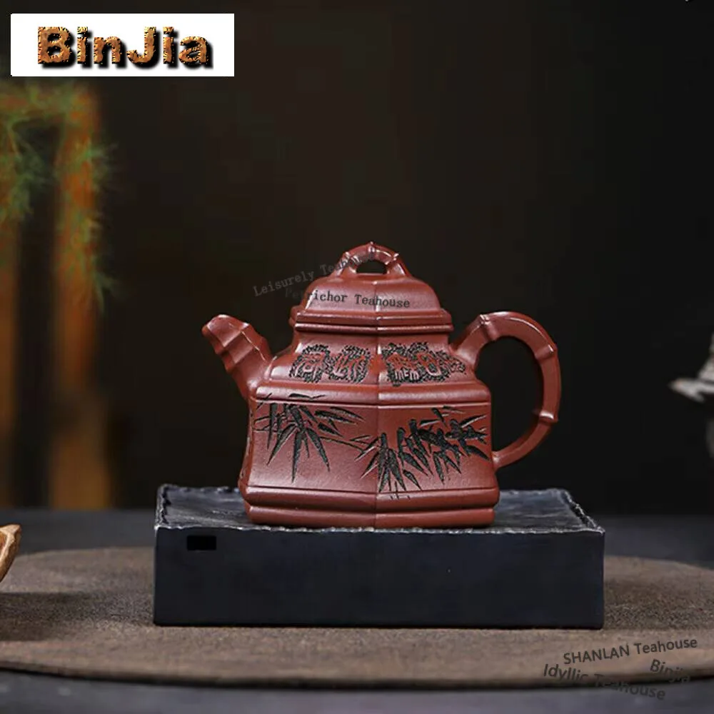 

270 мл элегантные исинские чайники из фиолетовой глины для художников Ручная работа бамбуковый горшок с листьями НЕОБРАБОТАННАЯ руда грязевой чай чайник для замачивания Zisha чайная посуда для напитков