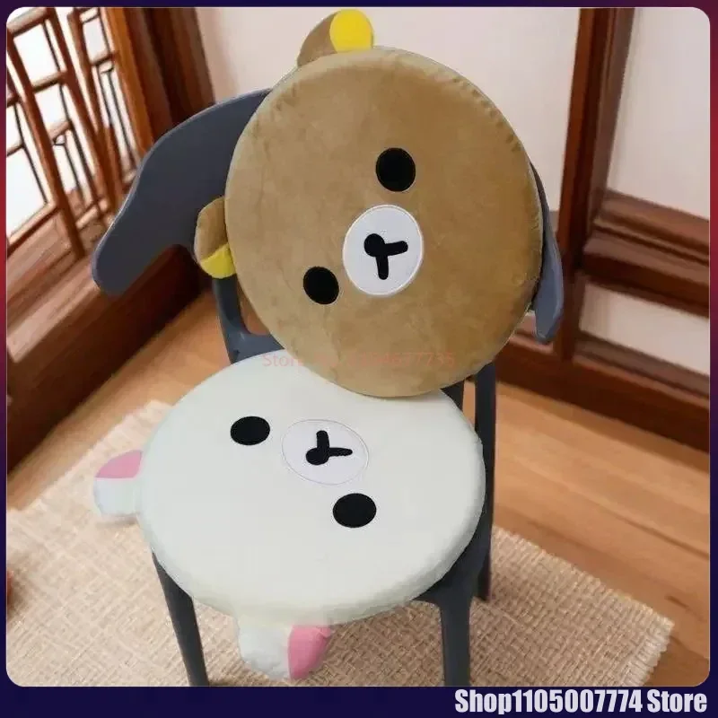 Kawaii Rilakkuma Bär Herbst und Winter Kissen Baumwolle Studentenwohnheim Klassenzimmer Bürostuhl Kissen Plüsch abnehmbar waschbar