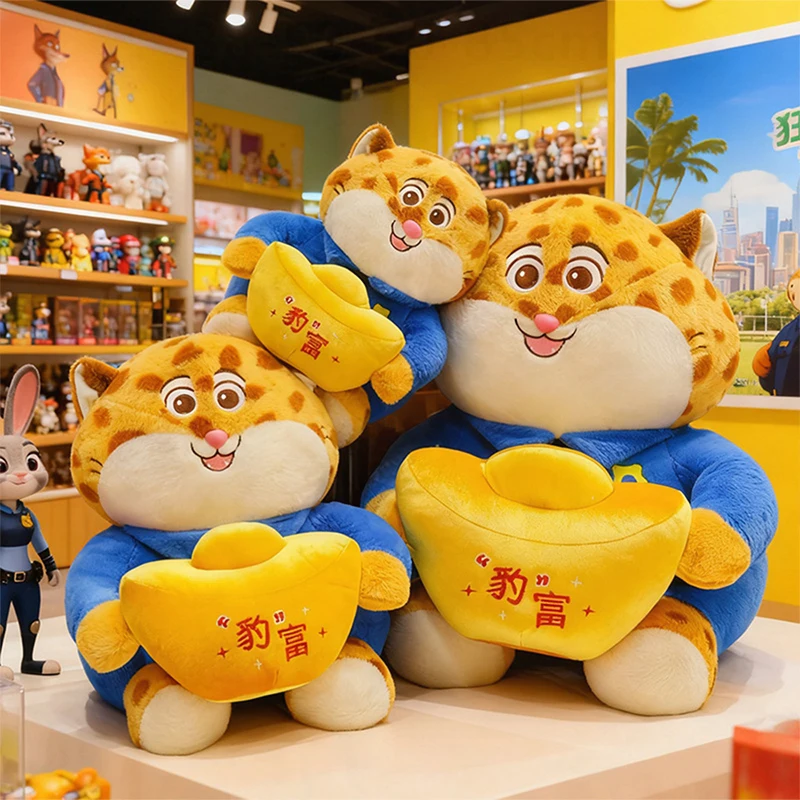 

Disney 30/50cm Hot Cute Zootopia Leopard Rich Doll Cute and Stubby Leopard Doll Plush Toy Birthday Gift Room Decoration