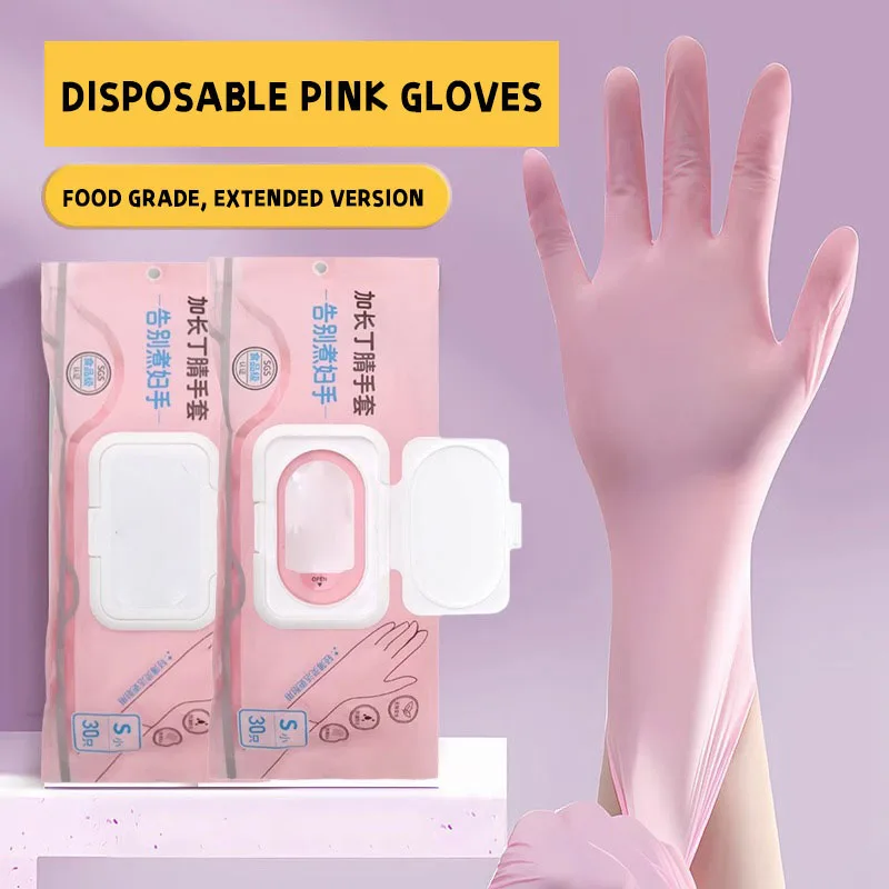 30PCS Disposable Gloves Nitrile Rubber Latex Gloves for Kitchen Dishwashing Work Garden Household Cleaning Glove Beauty Salon