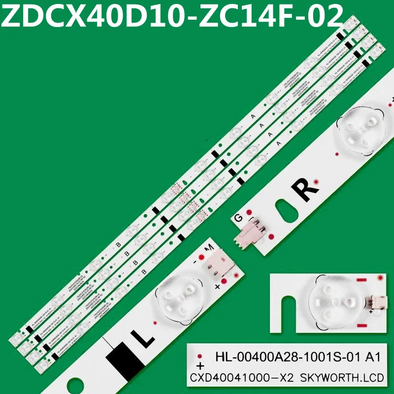

Светодиодная лента подсветки для 40LEM-1005/FT2C SN040LD12AT071-S2F ZDCX40D10-ZC14F-02 303CX400033 TF-LED40S28T2 V400HJ6-PE1 V390HJ5-X