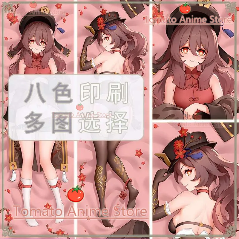 

Anime Genshin Impact Hutao Dakimakura Hing Body Pillow Case Cosplay Japanese Otaku Cushion Cover Xmas Gifts