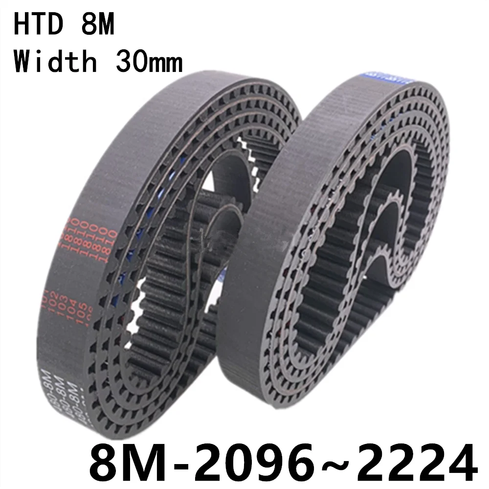 

Timing Belt HTD 8M-2096 2104 2120 2128 2136 2160 2176 2184 2200 2208 Width 30mm Synchronous Belt Closed Loop Rubber Pulley Belts