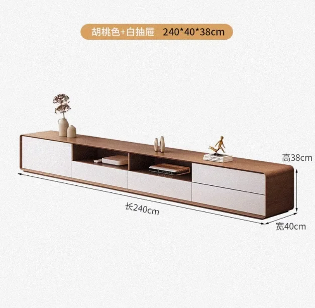 TV 캐비닛 커피 테이블 콤비네이션 스칸디나비아 세트, 모던 거실 바닥 캐비닛, 소형 가정용 월넛 TV 캐비닛, 신제품 