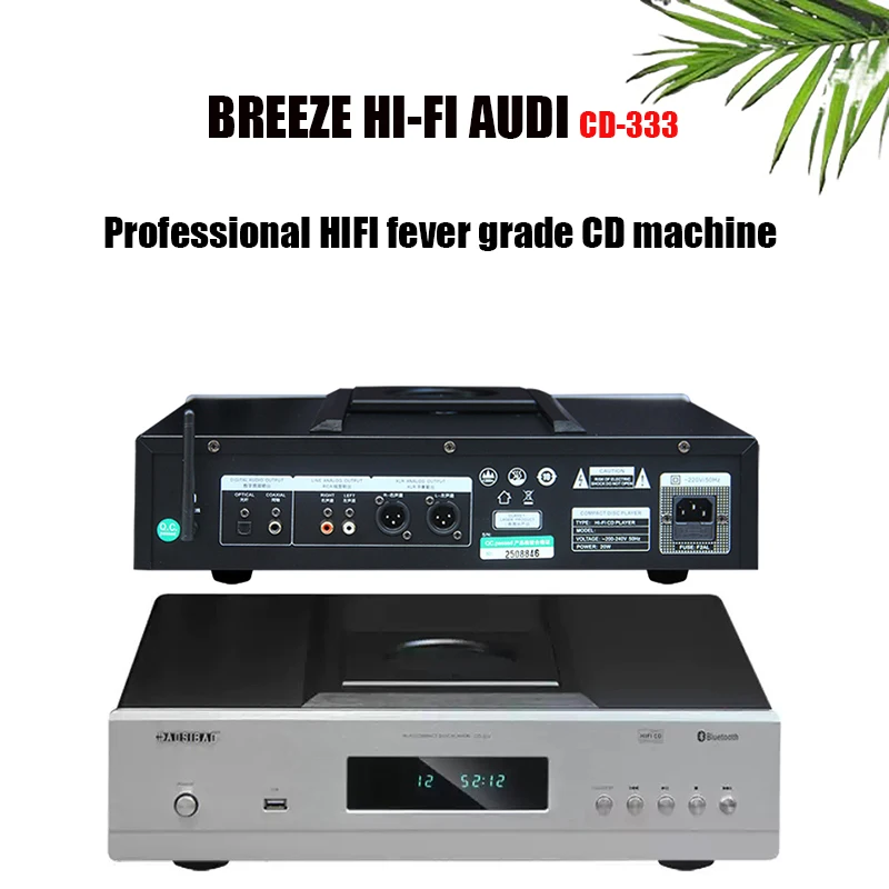 BREEZE 2027 latest imported slide-type high-end fever CD player Bluetooth lossless hifi turntable vinyl U disk high-fidelity