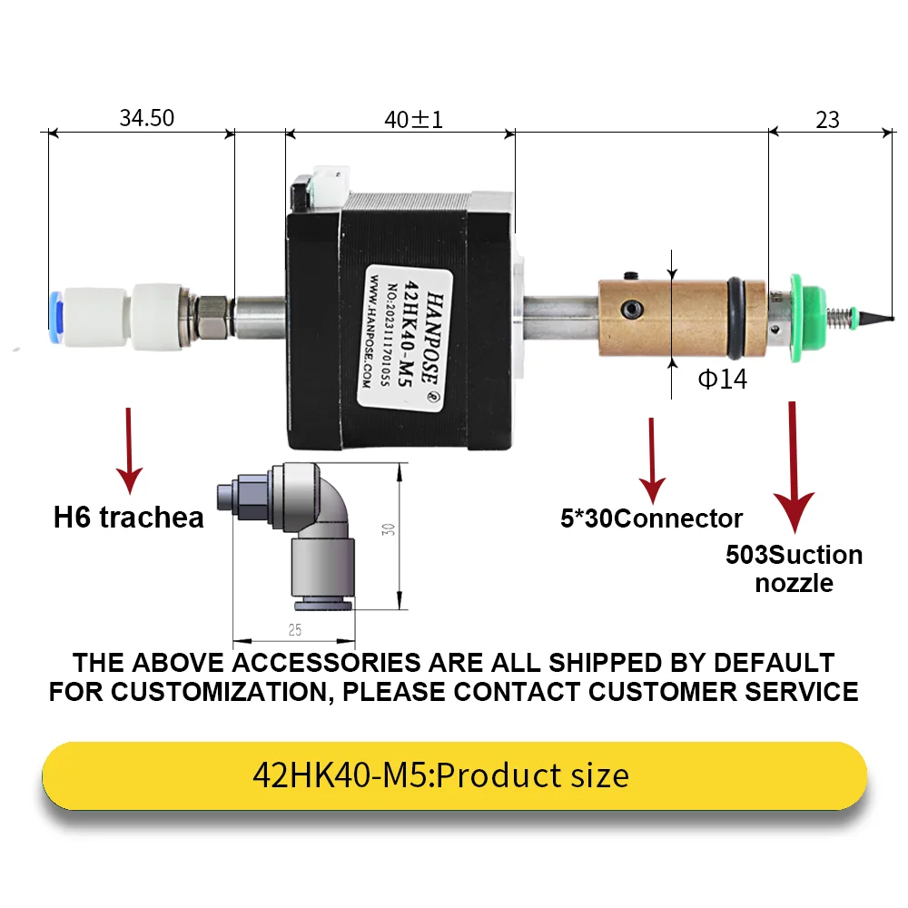 1.2A 0.19N.m SMT labeling machine 42HK40 suction nozzle rotating vacuum suction cup 20 hollow stepper motor mounting head set