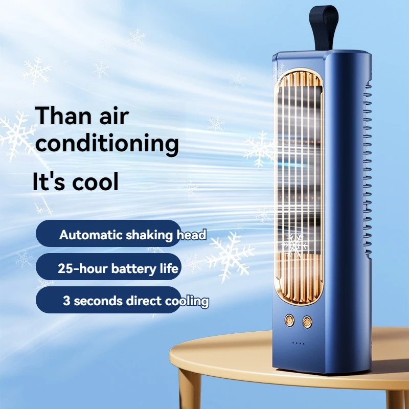 Desktop leafless tower fan, household electric fan, floor to ceiling fan, vertical bedroom, silent cycle, silent energy-saving s