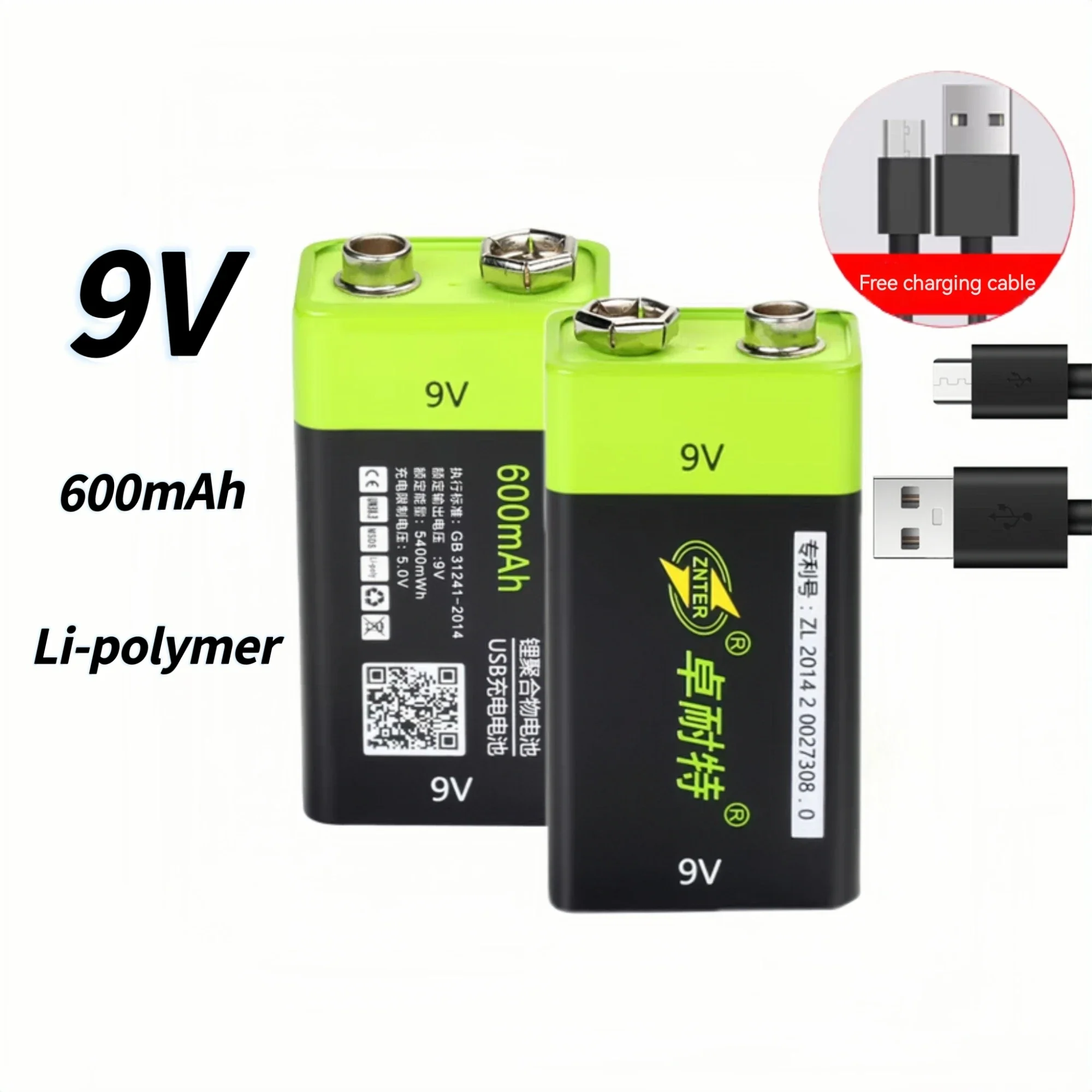 9V Battery Rechargeble 600mAh USB Lithium Polymer Battery for Microphone Multimeter Smoke alarm Flashlight Vacuum cleaners Toy