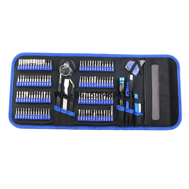 Cross-border 128-in-1 Screwdriver Set Phillips Torx Triangle Bits & U/Y-shaped Tips Chromium-vanadium Steel & Aluminum Alloy