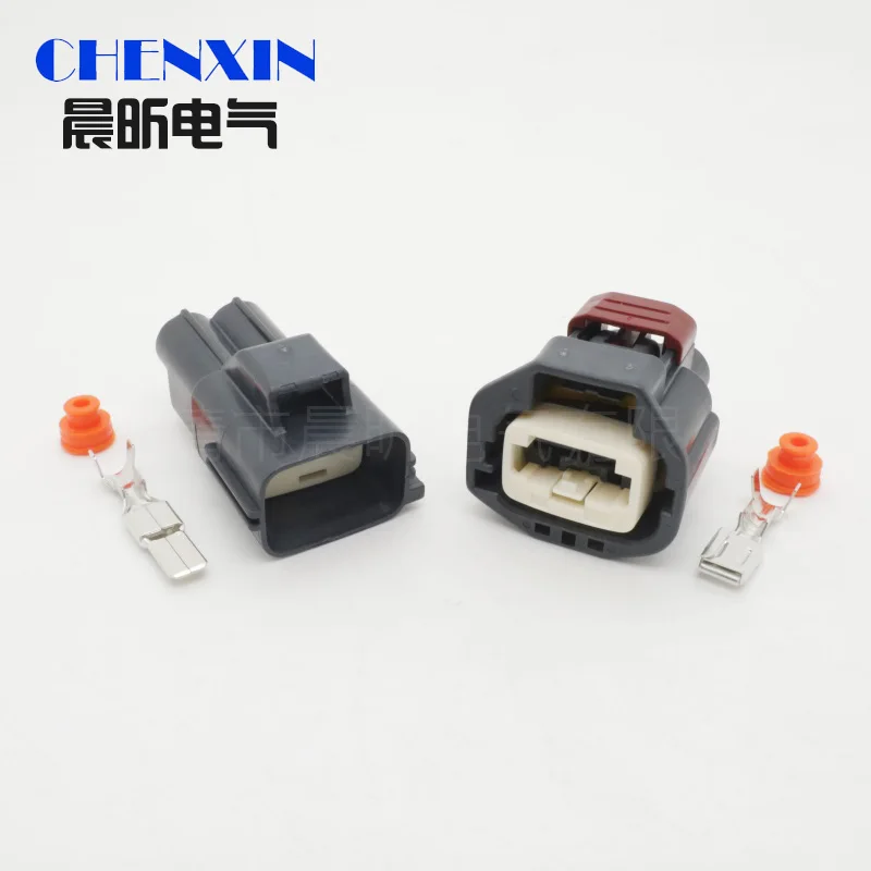 car accessory Domestic 7282 (7283) -5596-10 Automotive Vacuum Pump Sensor Plug DJ70258-6.3-11/21