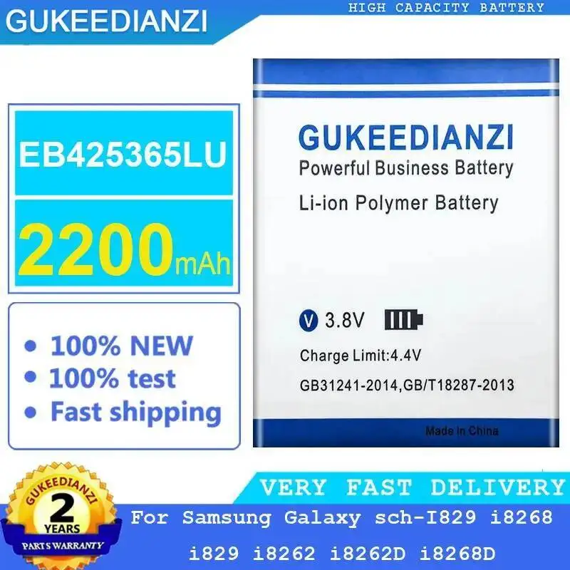 

Аккумулятор мобильного телефона EB425365LU 2200 мАч для Samsung Galaxy Sch-I829 I8268 I829 I8262 I8262d I8268d